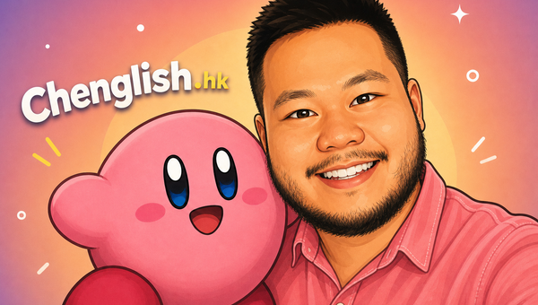 Chenglish.hk mascot icon